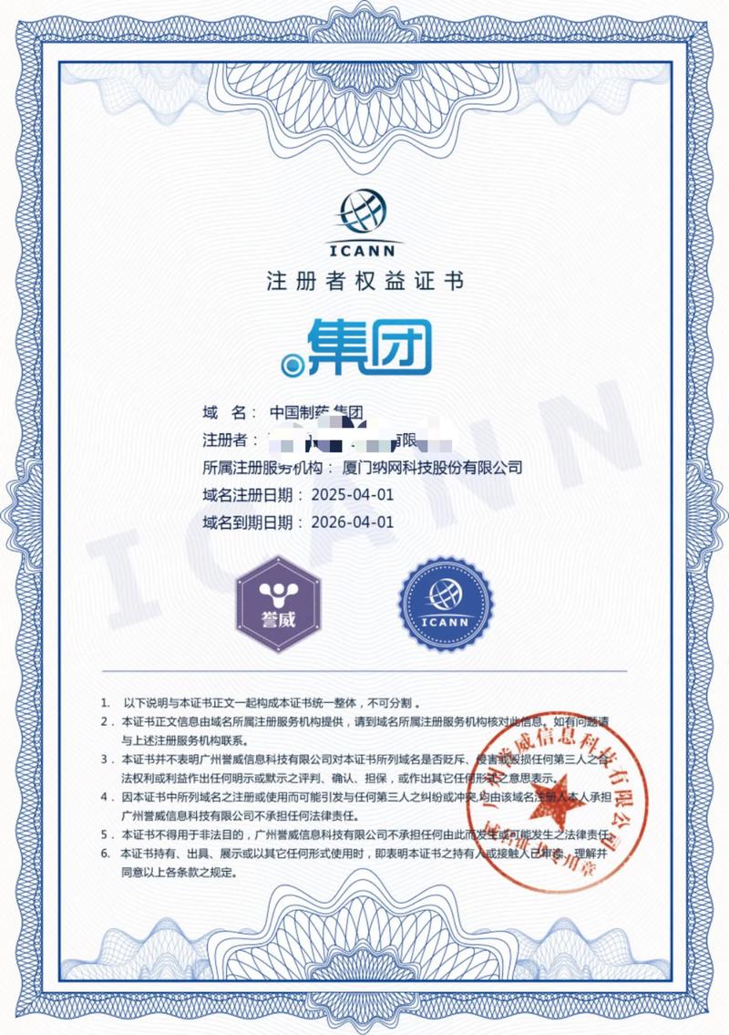 打破网站建设迷思：莆田网站构建的正确路径